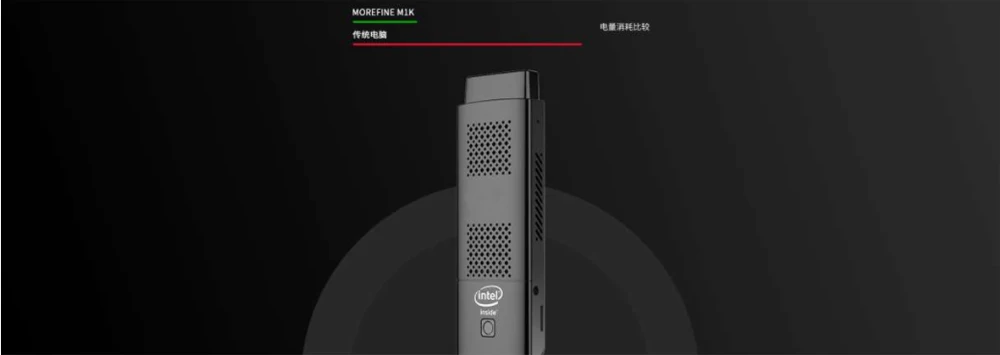 M1k intel j4125 pc smart stick двухдиапазонный wifi bt 4 - Фотография_6