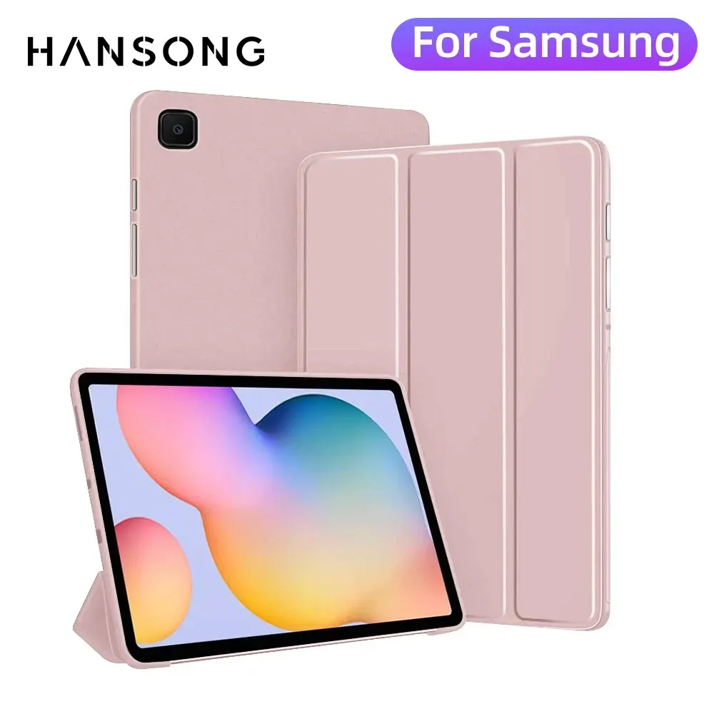 Чехол подходит для планшета samsung
