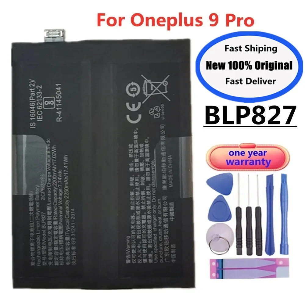 Новый 100% оригинальный аккумулятор - Фотография_2