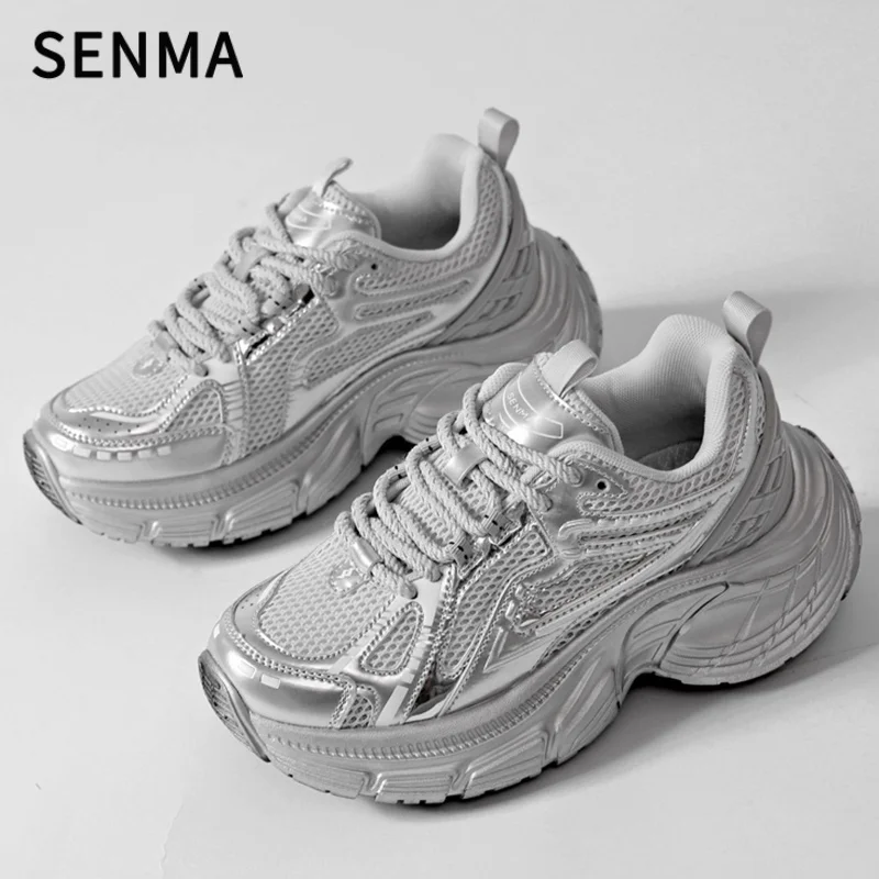 Senma массивная прогулочная обувь