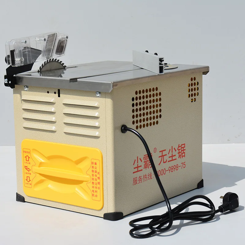 Беспыльная пила, деревообрабатывающий - Фотография_2