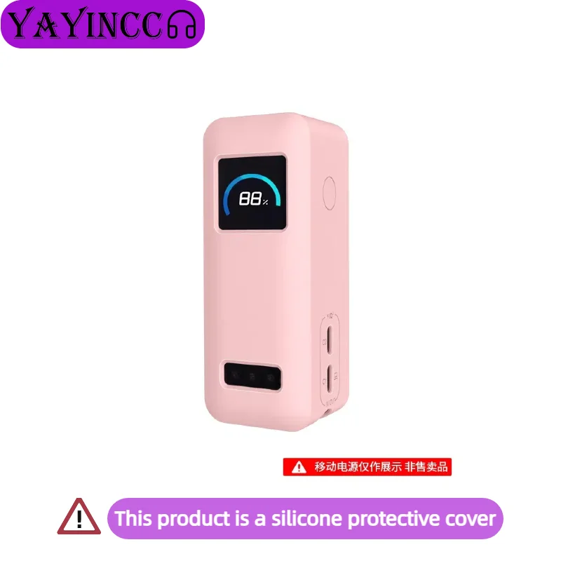 Yayincc мобильный силиконовый защитный - Фотография_5