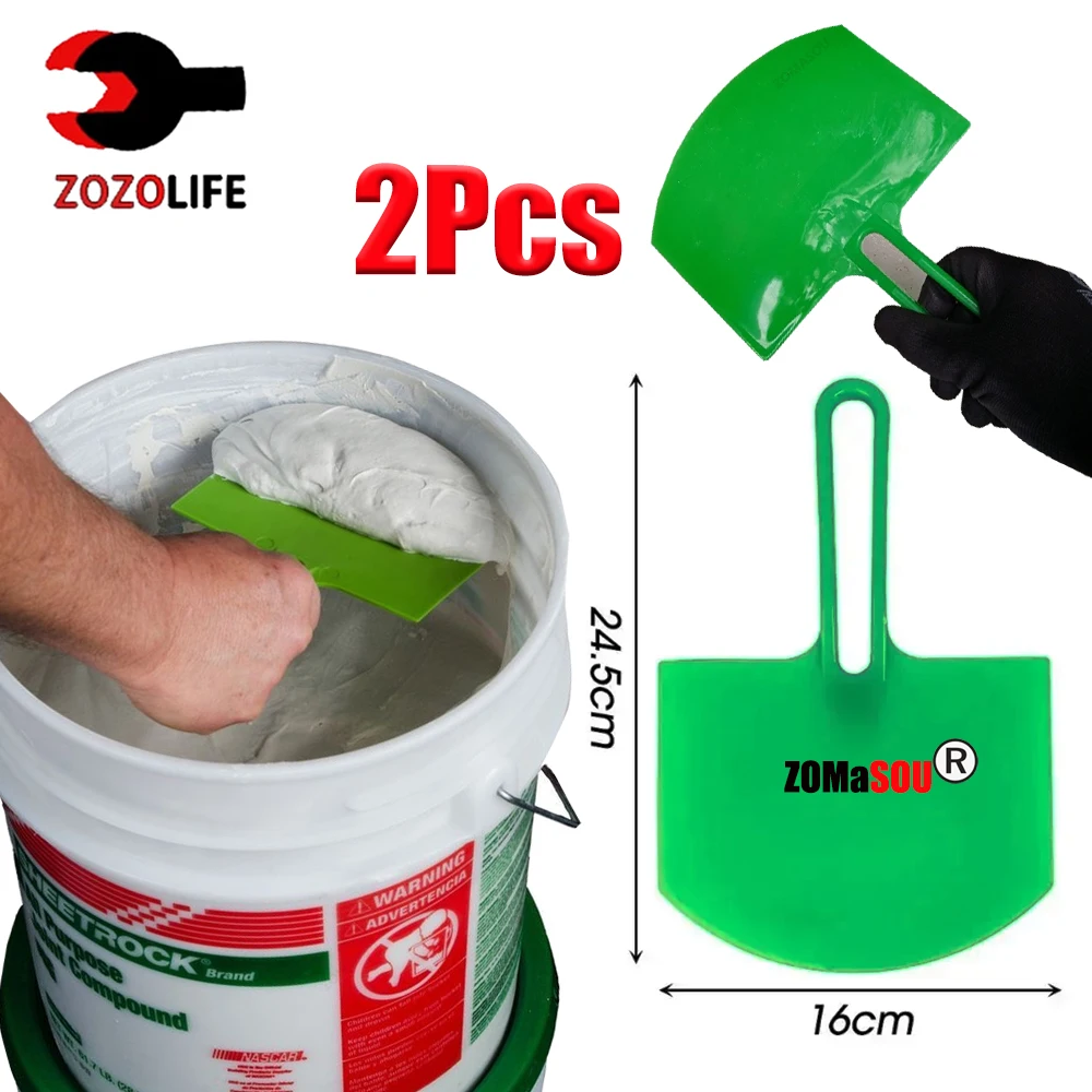 Изогнутое ведро, совок, шпатель,