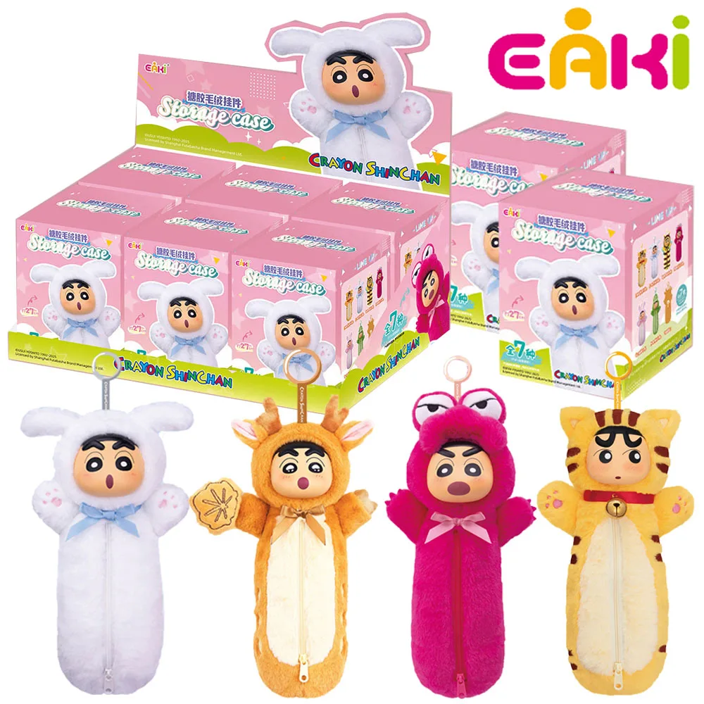Натуральный карандаш eaki shin-chan