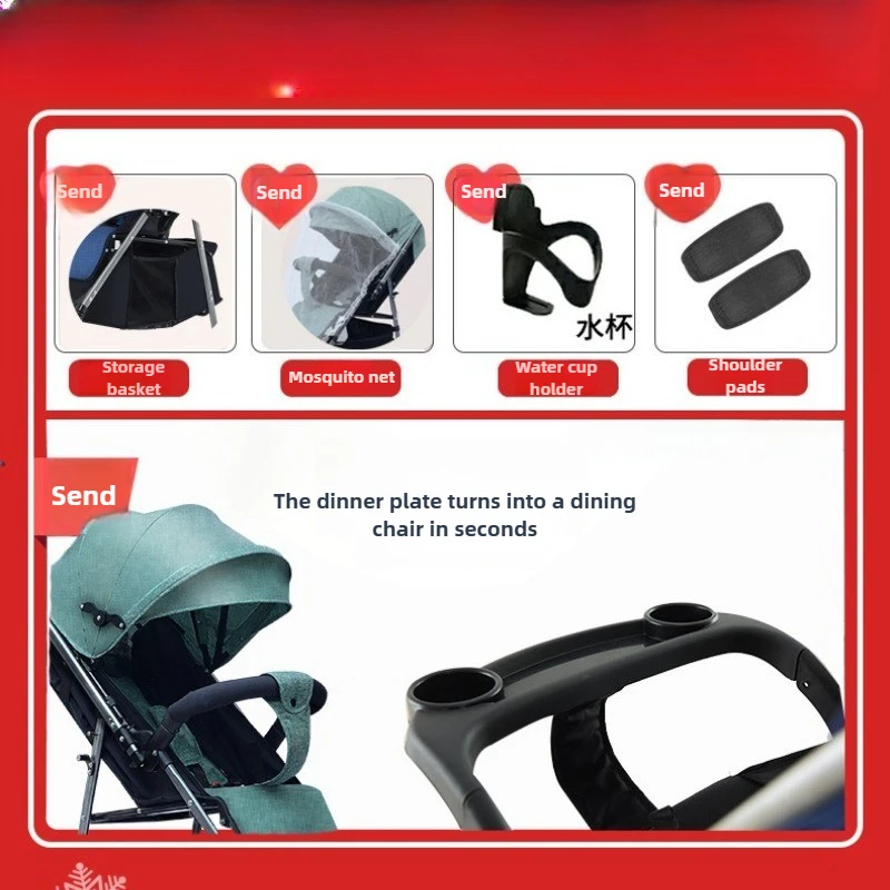 Детская коляска может сидеть и лежать - Фотография_3