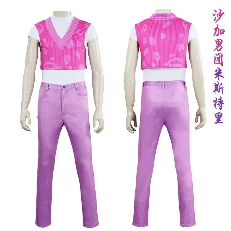 Saja boys jinu abby baby mystery - Фотография_6