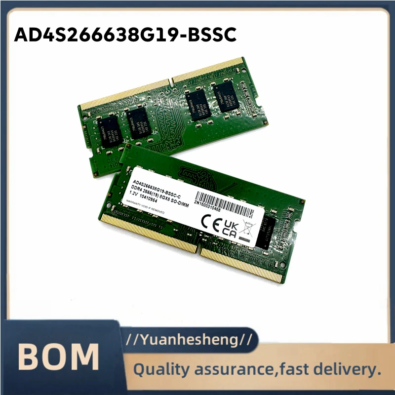 Новый оригинальный ad4s 266638 g19-bssc ddr4 8 гб so-dimm 2666 1