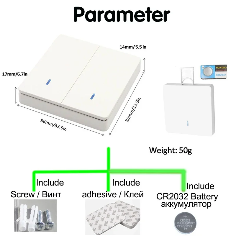 Беспроводной умный переключатель - Фотография_6