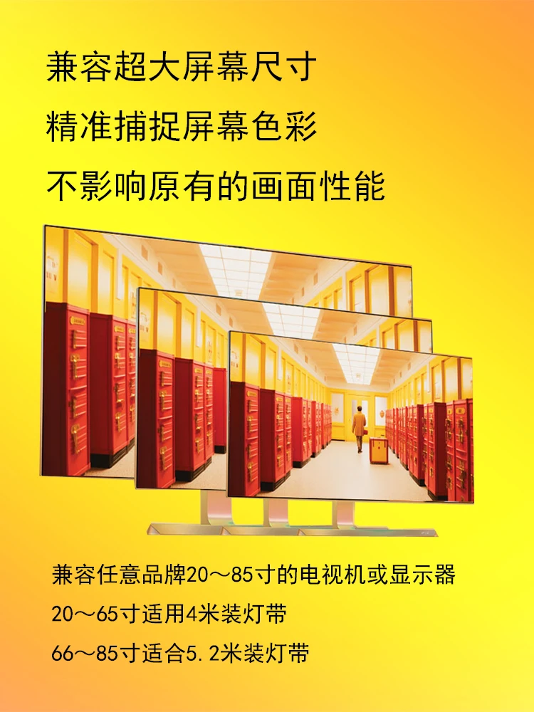 Умная версия камеры - Фотография_3