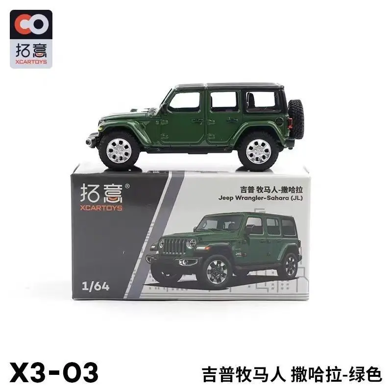 Jeep wrangler sahara jl красный