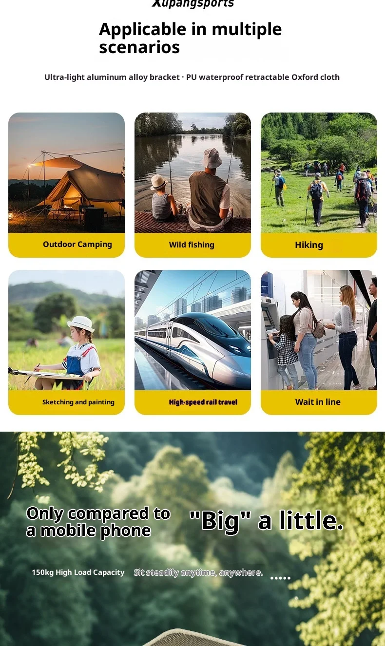 Портативный складной стул для кемпинга - Фотография_3