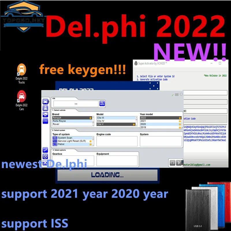 Новейшая полная версия delphis 2021.10b