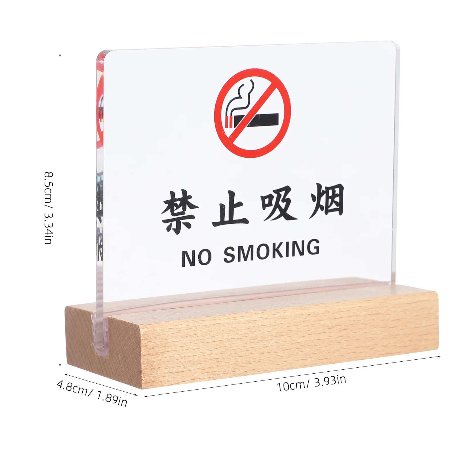 Табличка для некурящих - Фотография_6