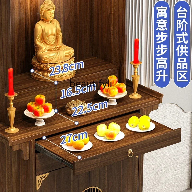 D178 yh блеск из цельного дерева - Фотография_2