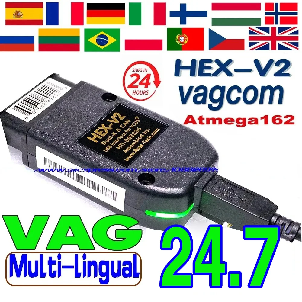 Новейший сканер v25 - Фотография_2