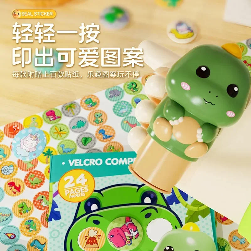 Популярная детская наклейка с волшебной печатью - Фотография_3