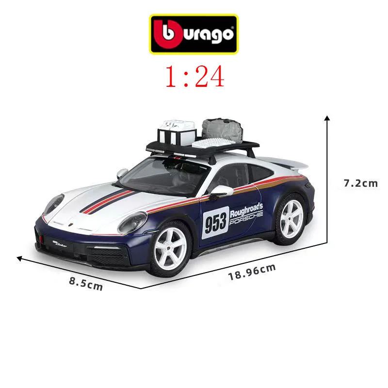 Bburago 1:24 porsche dakar 953 - Фотография_3