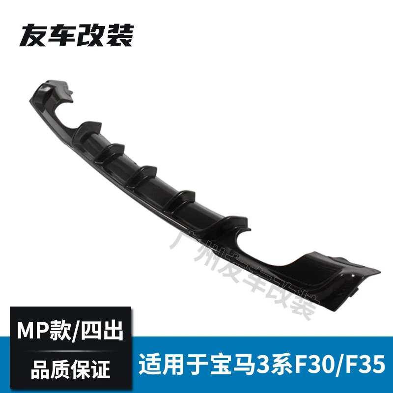 Подходит для bm 3 - Фотография_2