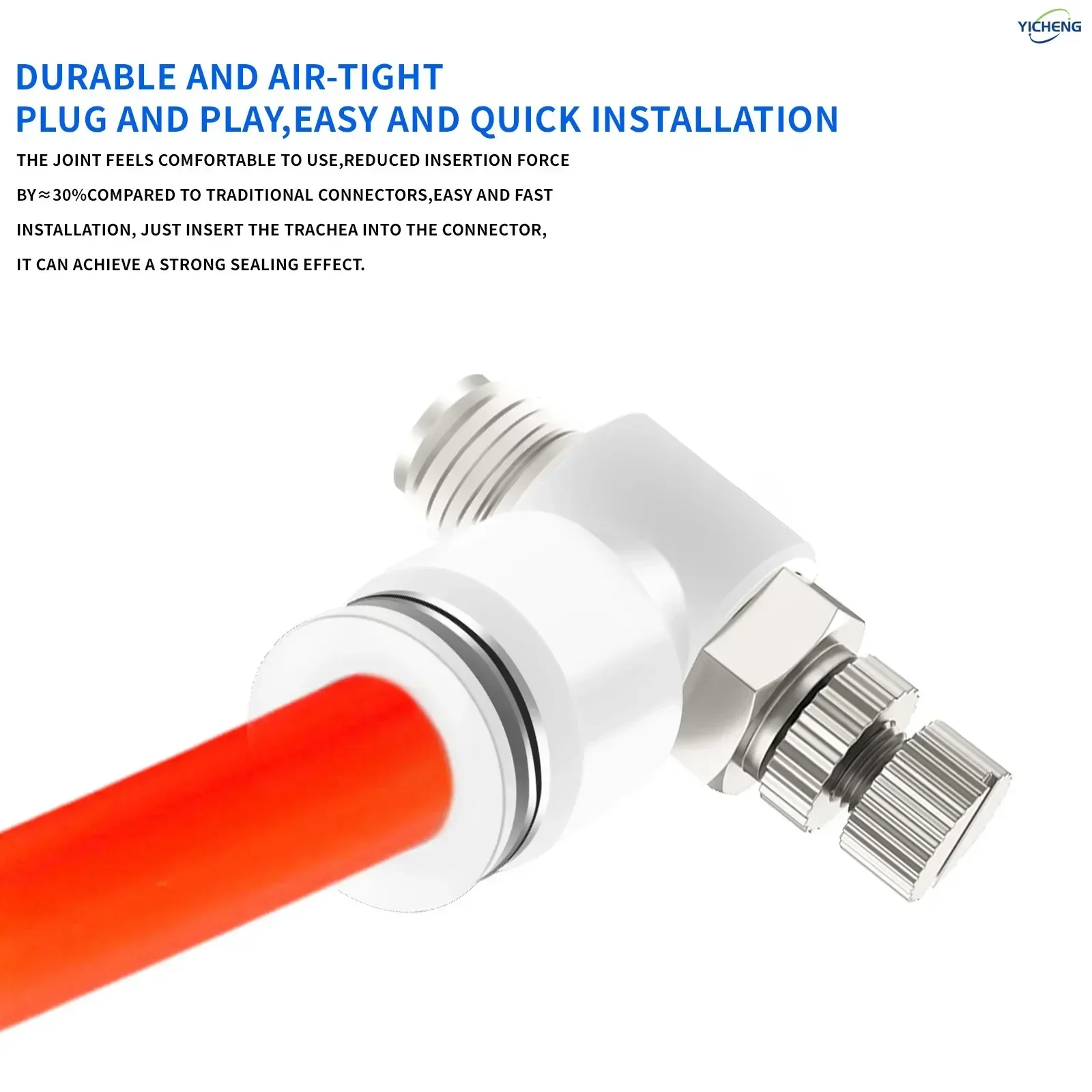 Нажимной фитинг для подключения воздушной линии