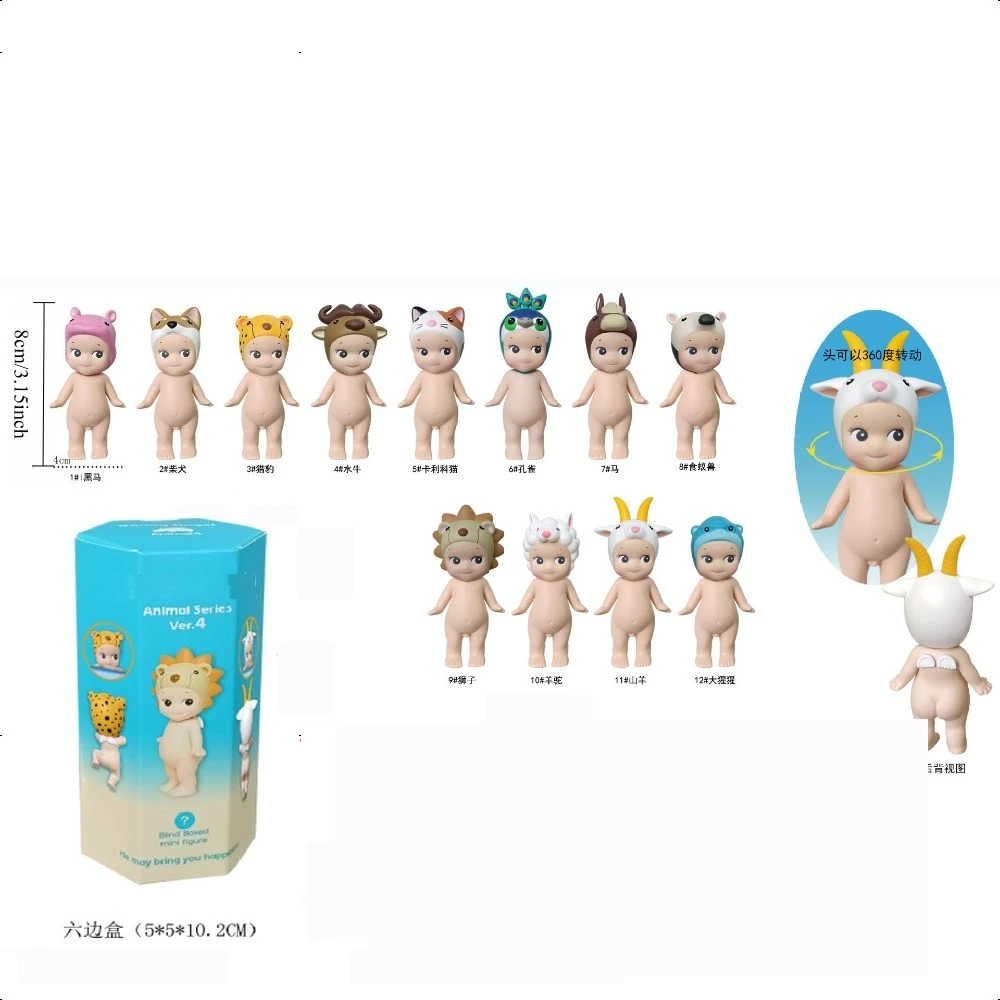 Лидер продаж, оригинальная подставка для животных sonny ange - Фотография_3