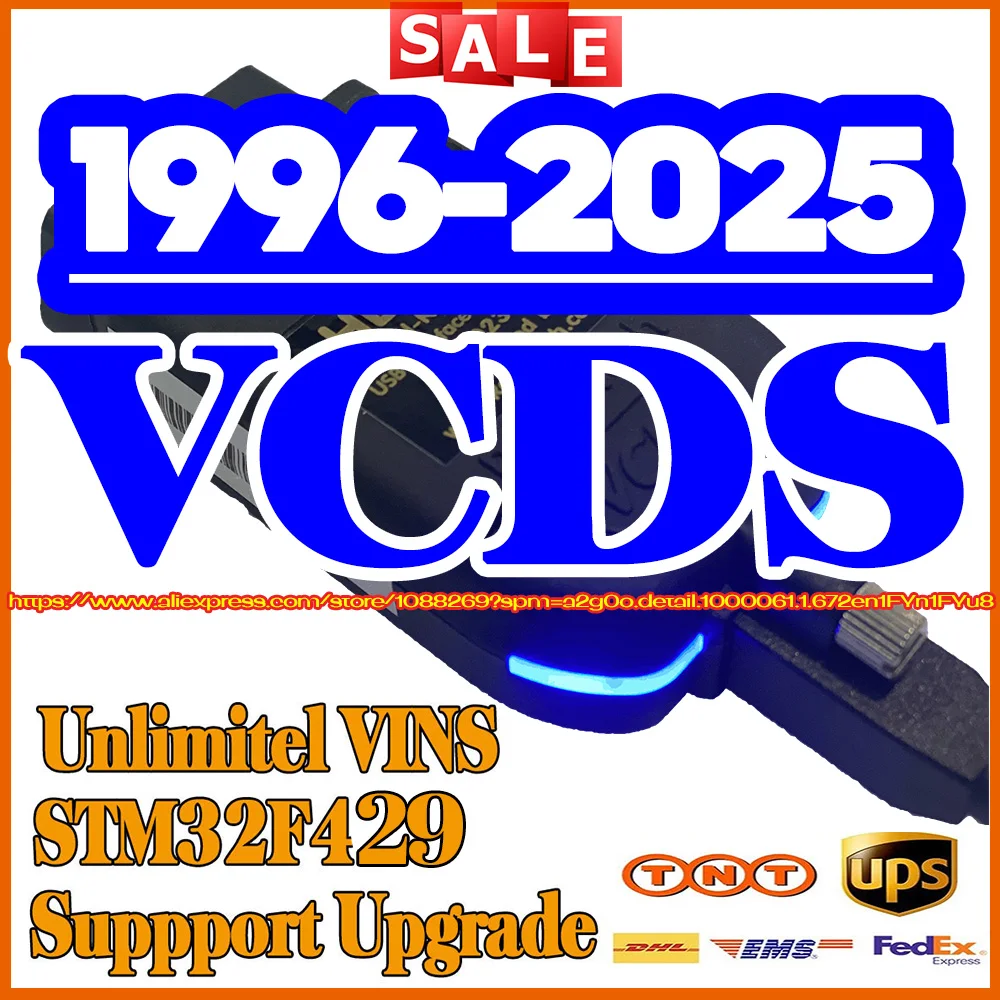 Новейшие obd-сканеры vagcom v25.3 2025 года