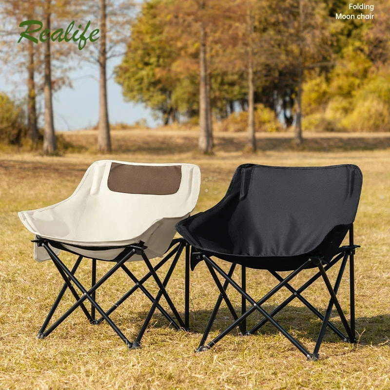 Realife moon chair открытый кемпинг