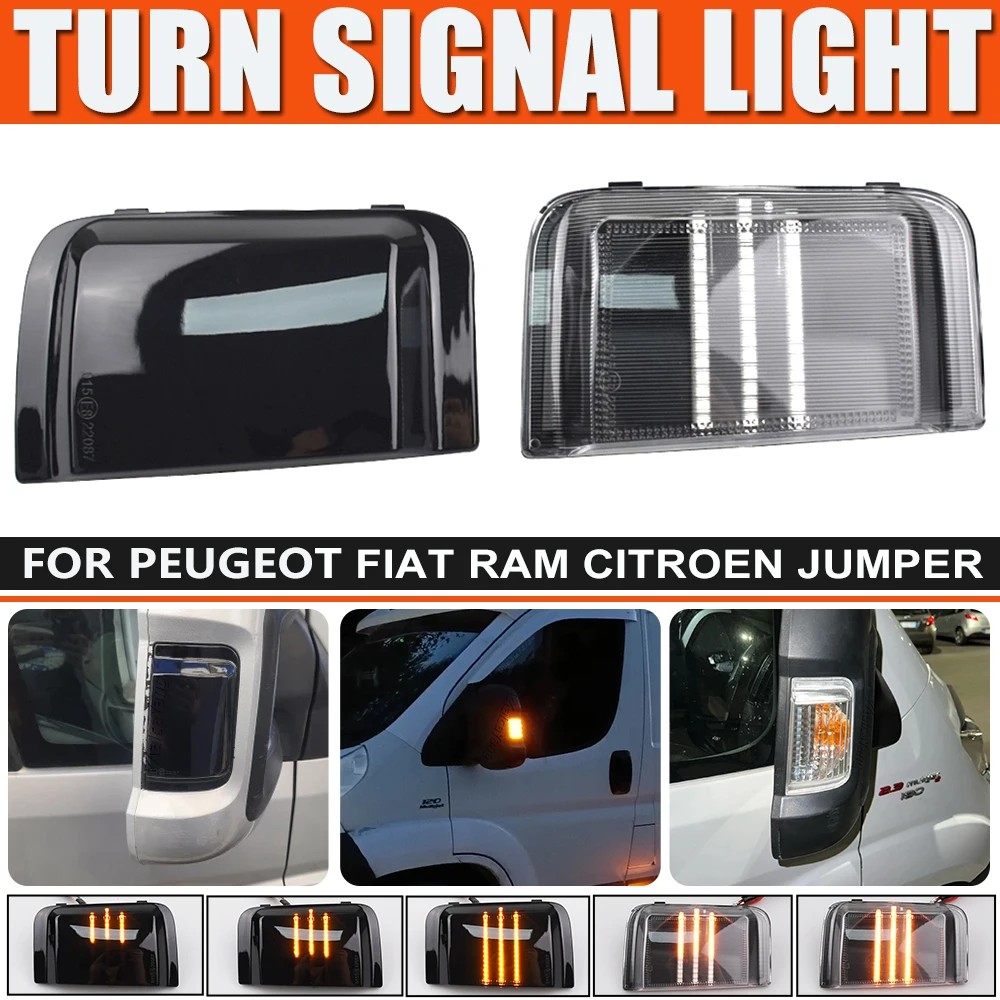 Для peugeot boxer для citroen jumper - Фотография_2