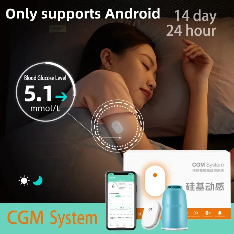 Система schbit sibionics cgm - Фотография_3