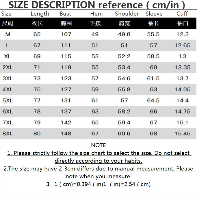 M-8xl новый свободный модный джинсовый бомбер с воротником-стойкой - Фотография_2