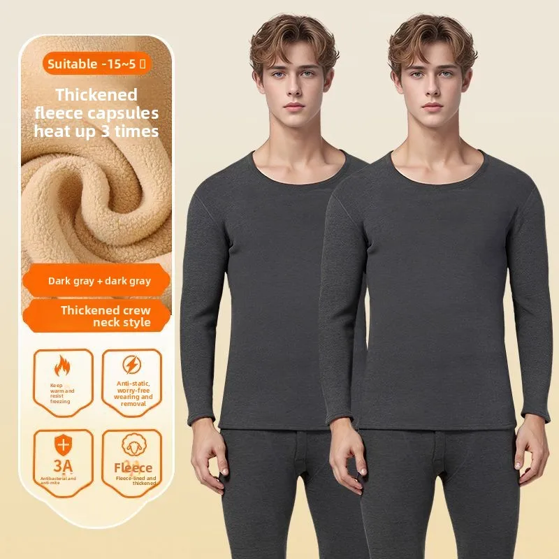 Утолщенное флисовое термобелье - Фотография_5