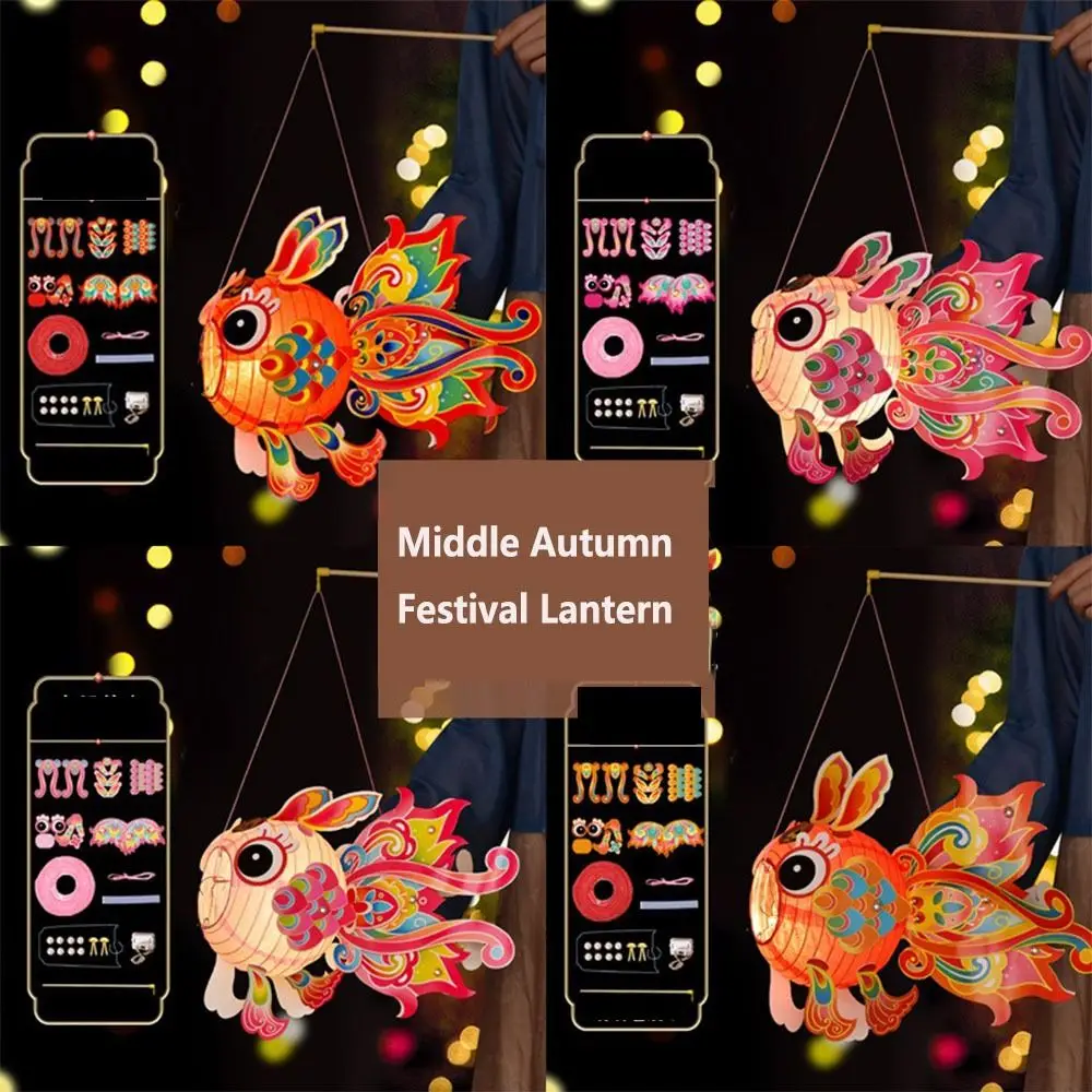 Ручной фонарь с золотой рыбкой - Фотография_3