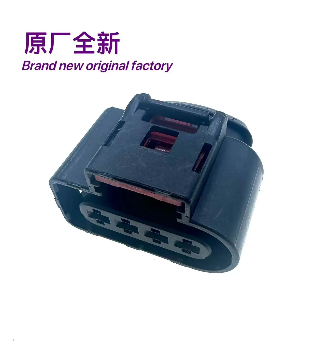 8к 0973724   подходит для жгута проводов катушки зажигания volkswagen audi - Фотография_2
