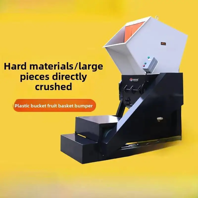 Новая большая промышленная дробилка с большим ртом - Фотография_2