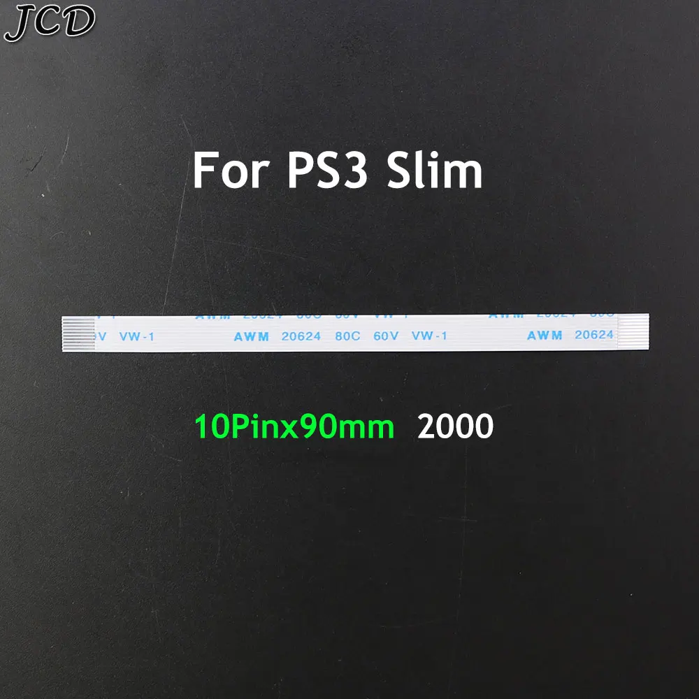 Для sony ps3 slim 2000 2500 3000 - Фотография_5