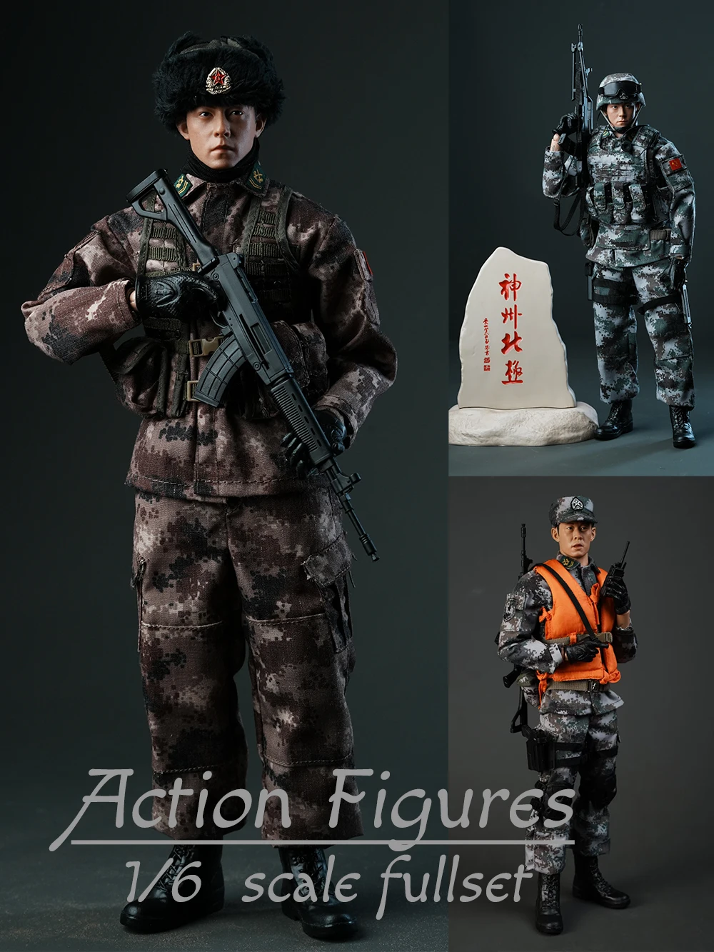 Viikondo jy23001 jeu 1/6 экшн-фигурка - Фотография_2