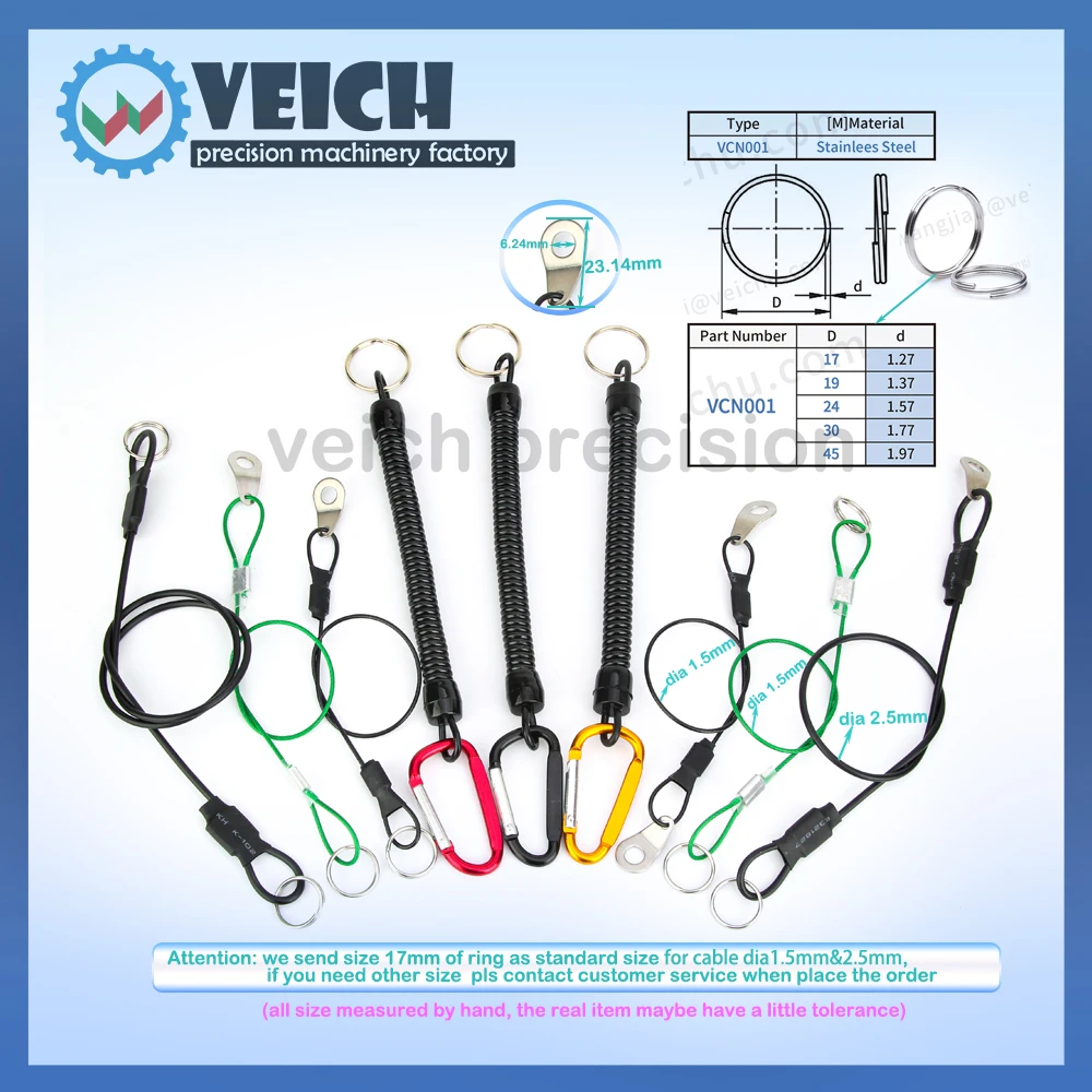 Vcn unti-lost канат 150/250/350/450/550