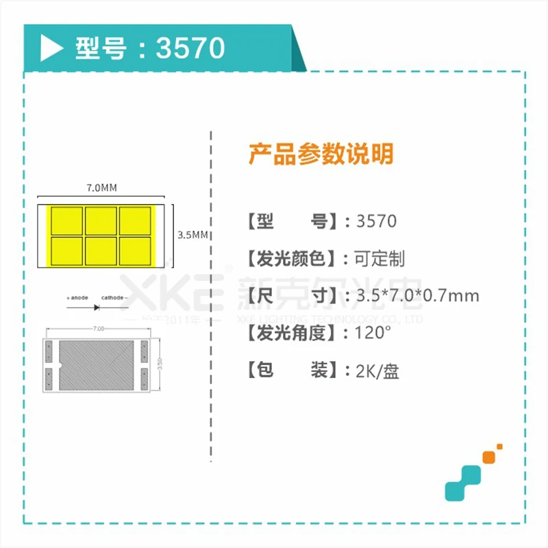 3570 керамическая высокомощная фотолампа - Фотография_6