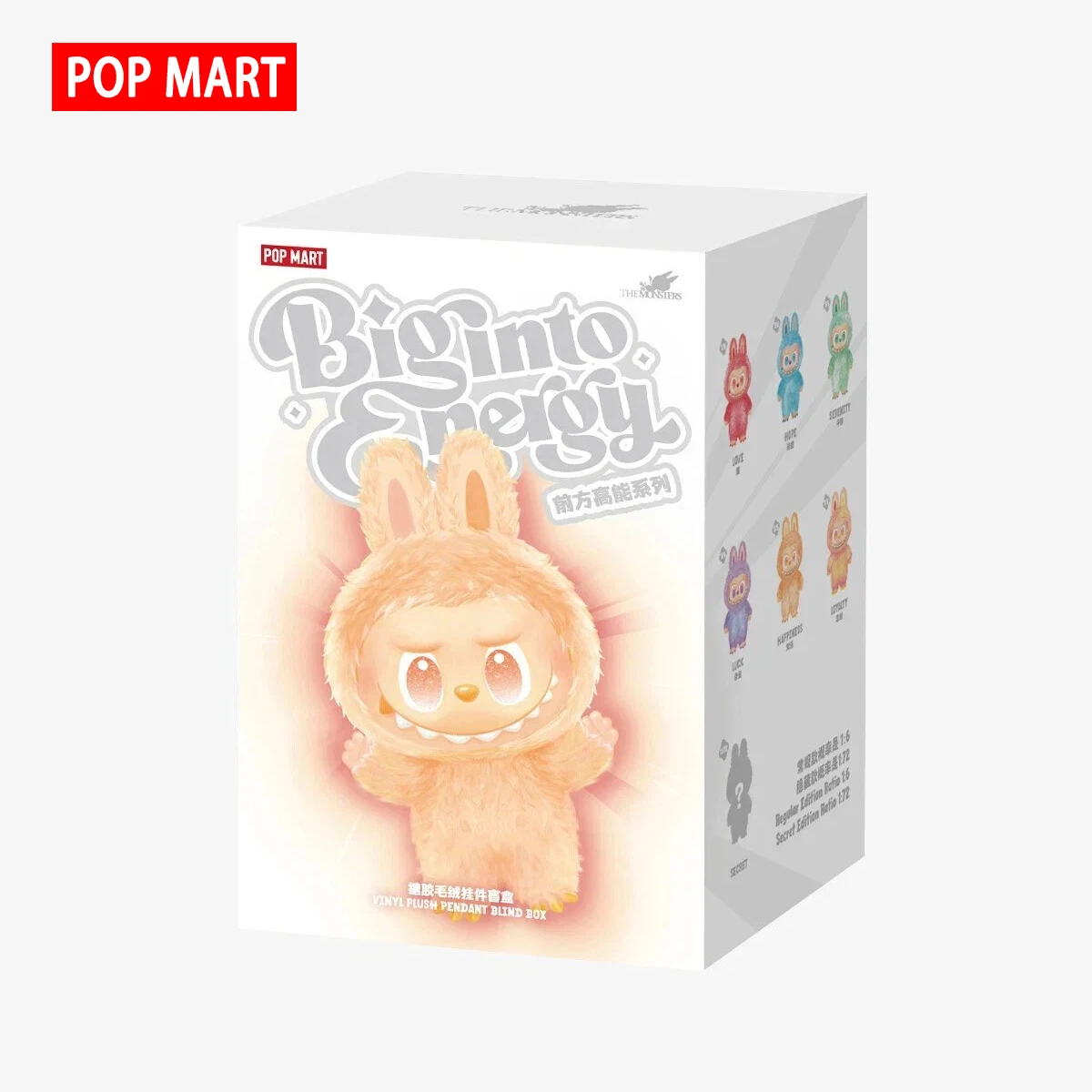 Кукла лабу - идеальный подарок - цвет макарон - Фотография_5