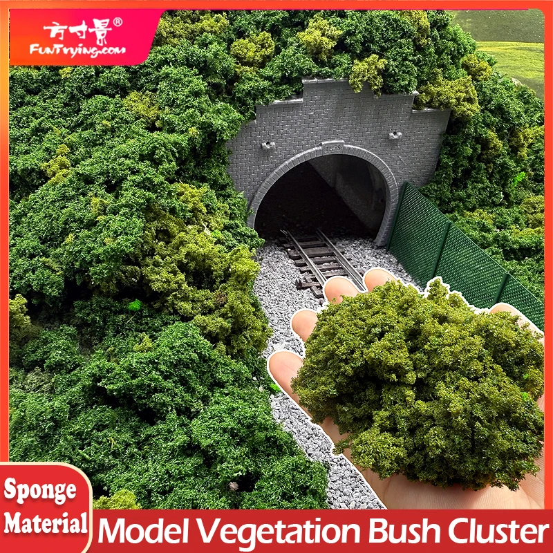 20 г имитация куста