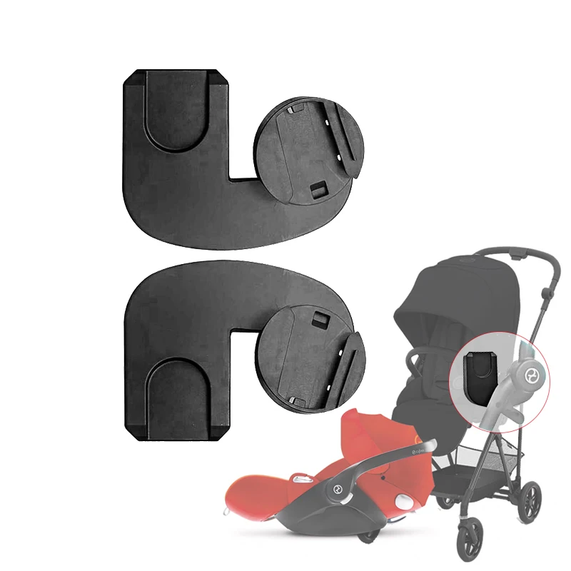 Адаптер для коляски cybex melio 2/3/carbon/pro и aton cloud q/z