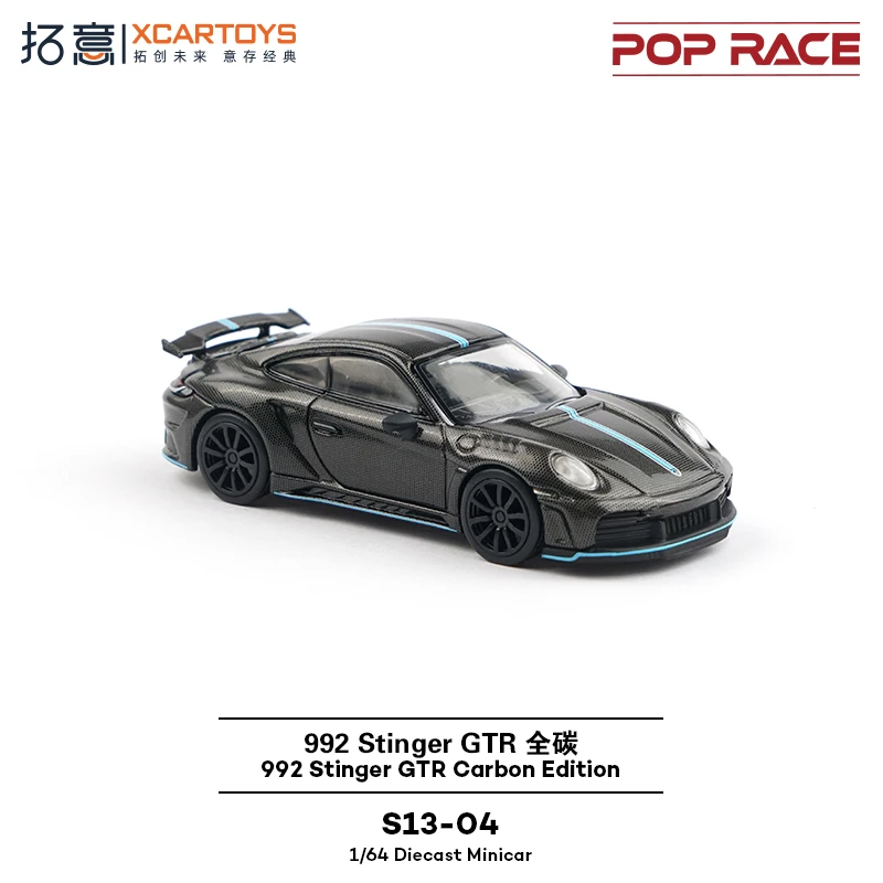 Pop race 1:64 porsche 992 stinger - Фотография_4