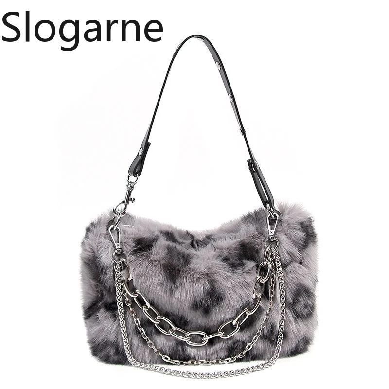 Зимние сумки с цепочкой