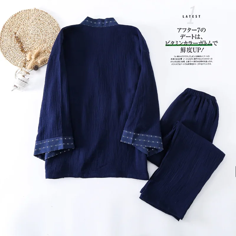 Японское кимоно, мужские пижамы, - Фотография_4