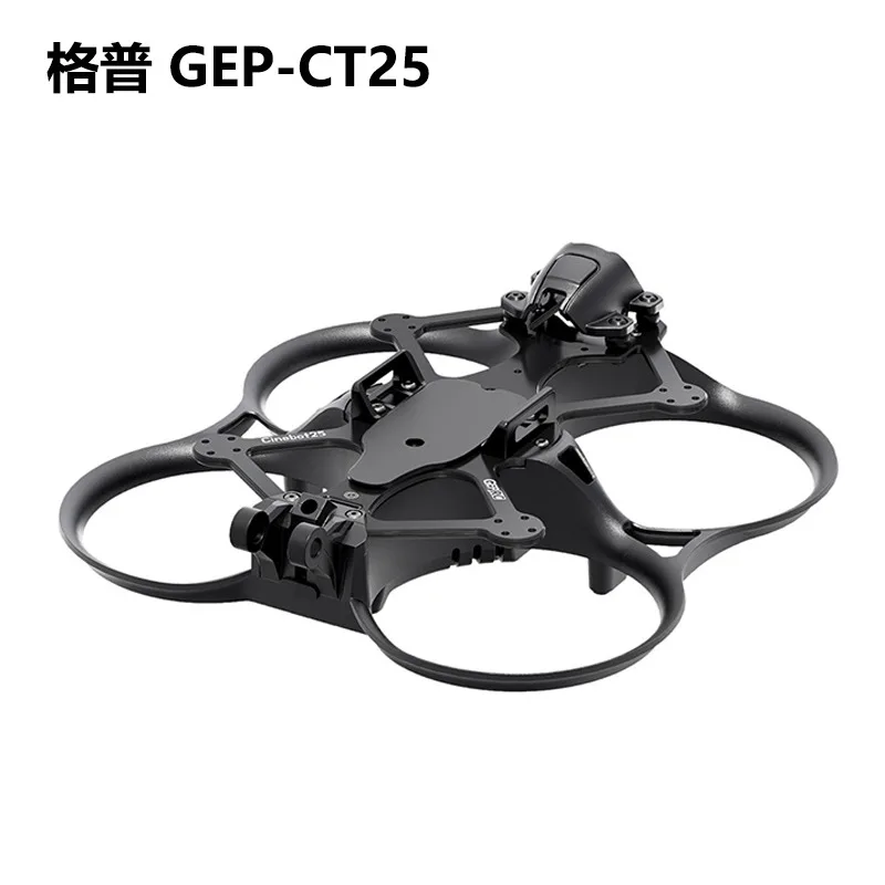 Gep-ct25 rc самолетная стойка cinebot25 2
