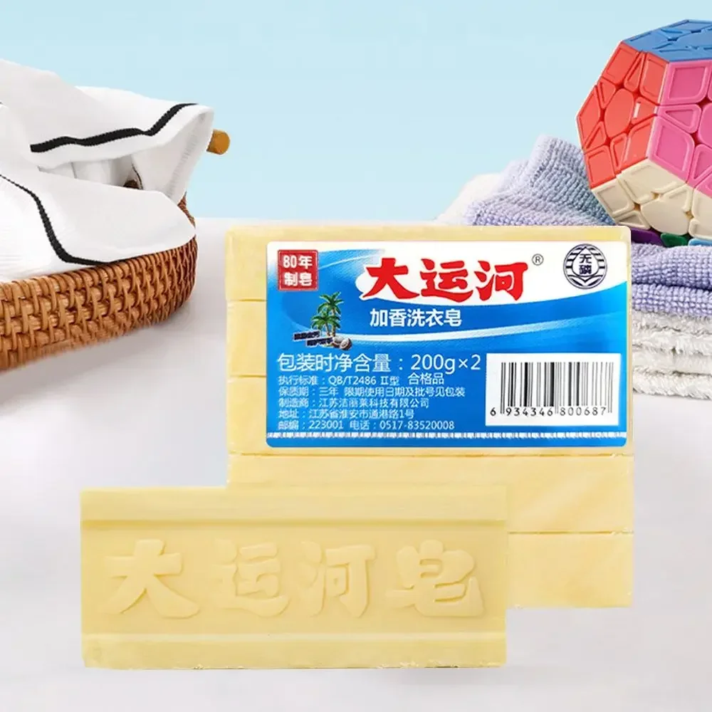 200 г супер прочное нижнее белье - Фотография_2