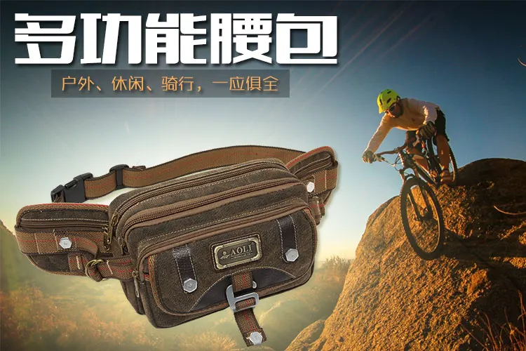 Многофункциональная мужская поясная сумка - Фотография_5