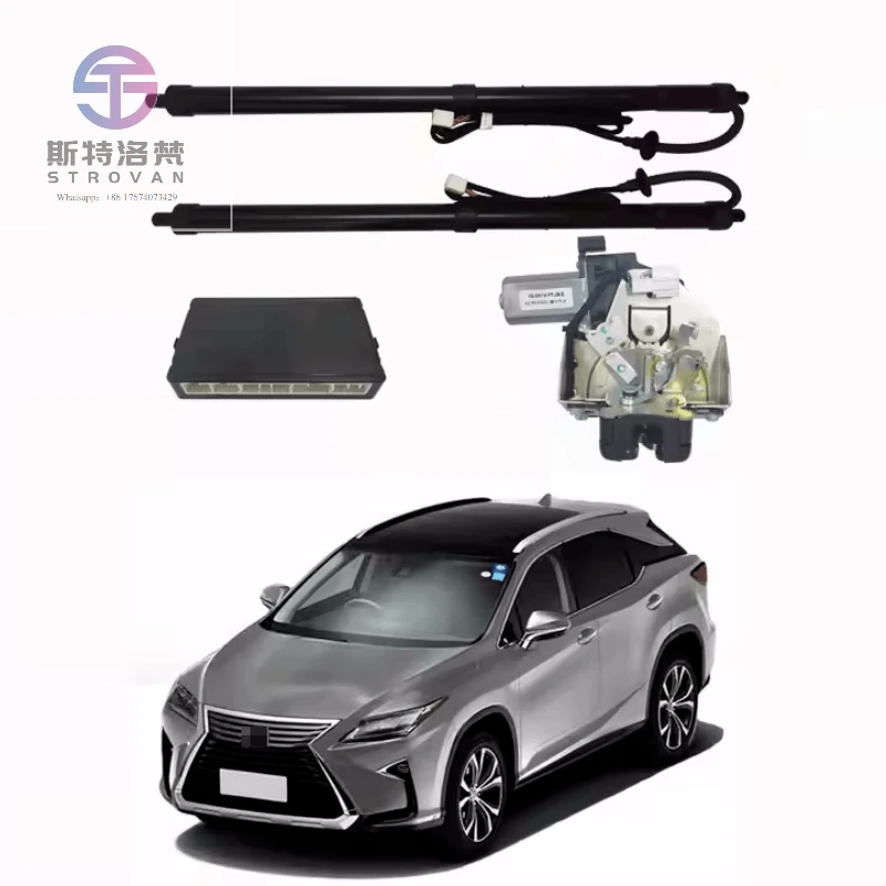 Комплект автоматической системы