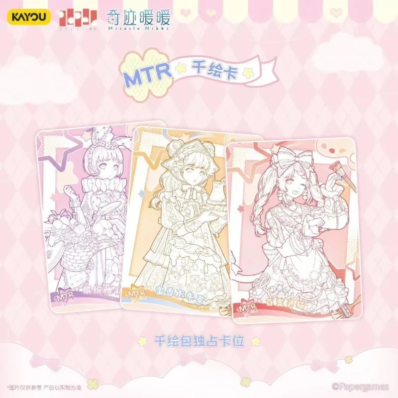 Коллекционная карта kayou miracle nikki - Фотография_2