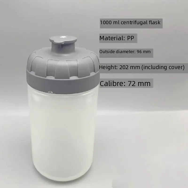 Бутылка для центрифуги 1000 мл - Фотография_5