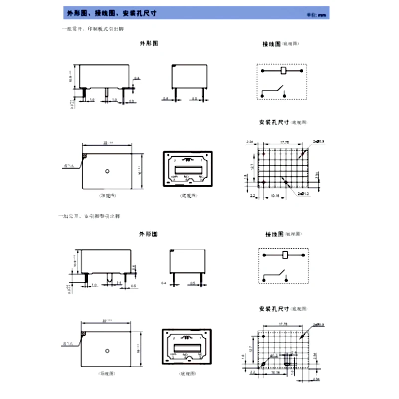 Hf7520-005-hstp hf7520-012-hstp - Фотография_6